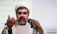 یک نماینده، حقوق واریزی اهالی بهارستان را اعلام کرد