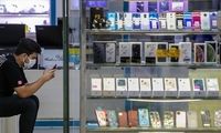 قیمت آیفون ۱۳ در بازار ایران رکورد شکست 