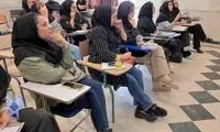 شهریه دانشگاه آزاد ترسناک شد