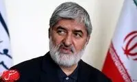 واکنش علی مطهری به درخواست تاج‌زاده