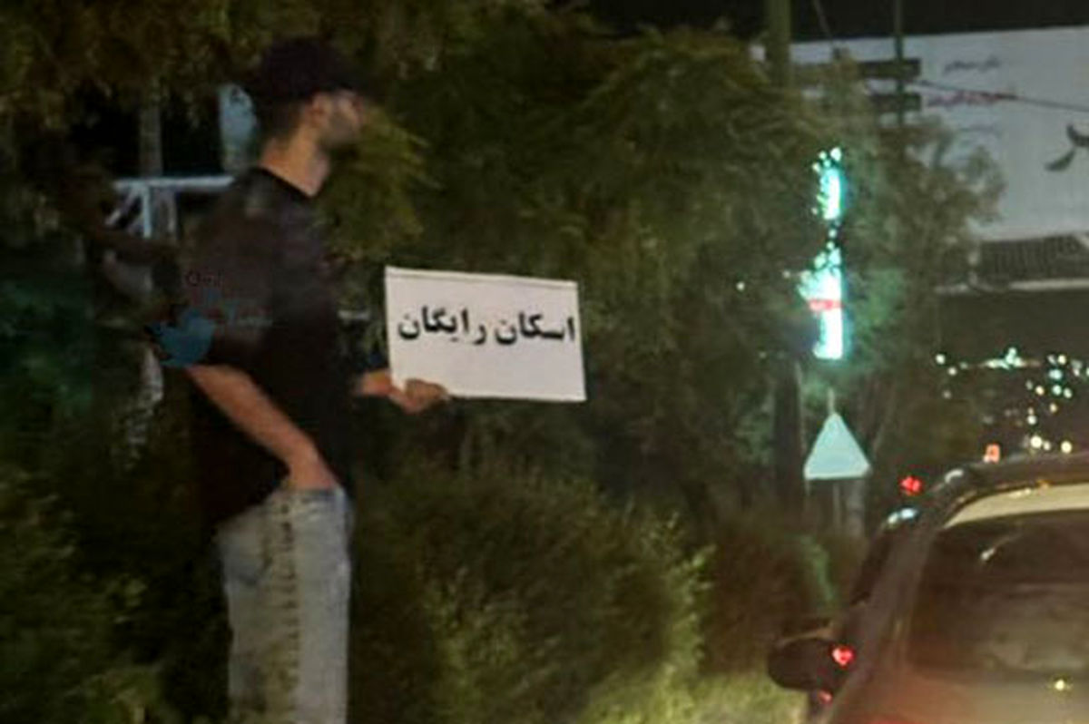   این روزها استوری ایرانی‌ها گرم‌ترین آغوش جهان است 