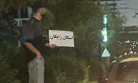 این روزها استوری ایرانی‌ها گرم‌ترین آغوش جهان است