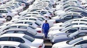 طرح یکپارچه فروش خودرو، خلاف شرع است؟