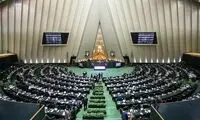 واکنش تند سازمان ملل به قانون عفاف و حجاب!