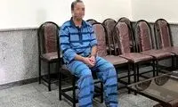 دستگیری یک پسر جوان به اتهام اغفال دختر 17 ساله