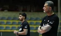 فوری؛ تیم ملی ایران بدون سرمربی شد!