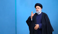 ماجرای ازدواج رئیسی با دختر روحانی پرنفوذِ مشهد