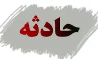 اقدام تلخ شوهر، علیه زن ۴۳ساله‌ و فرزند معلولش