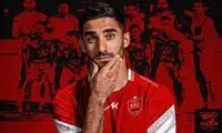  پرسپولیس از «میلاد آتیش پاره» رسما رونمایی کرد!