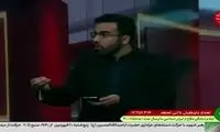 کارشناس صداوسیما: زیرساخت هم بزنند نباید جنگ را رها کنیم
