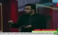 کارشناس صداوسیما: زیرساخت هم بزنند نباید جنگ را رها کنیم