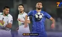 رقابت تراکتور، پرسپولیس و سپاهان بر سر خرید ستاره استقلال!