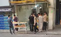 این شناسنامه‌ها کل کشور را نگران کرده است