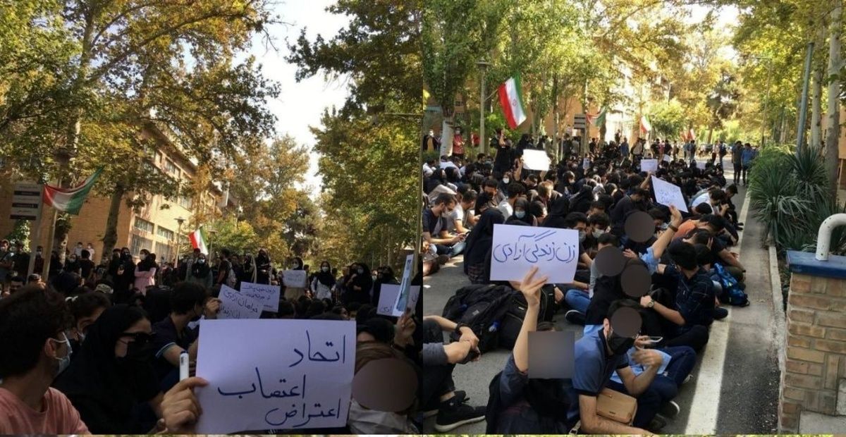 برگزاری تجمع اعتراضی در چند دانشگاه کشور