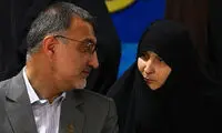 تبریک جالب شهردار تهران به همسرش به مناسبت روز زن