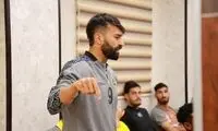 رامین رضاییان برای قهرمانی سپاهان فریاد زد