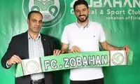 بازیکن محبوب برانکو با پیراهن متفاوت علیه پرسپولیس!