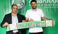 بازیکن محبوب برانکو با پیراهن متفاوت علیه پرسپولیس!