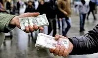 اعتراف روزنامه کیهان به بدبینی مردم به دولت