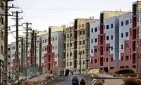 خبرهای مهم درباره قیمت مسکن مهر