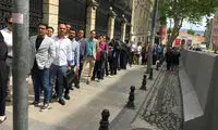 بازار داغ VIP فروشی مقابل سفارت آلمان در تهران 