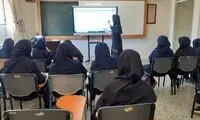 حضور و غیاب متفاوت در مدرسه‌ای دخترانه با دوربین و هوش مصنوعی!