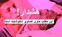 سرگذشت ۷ مومیایی مشهور جهان