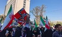 تصاویر جنجالی از مراسم راهپیمایی ۱۳ آبان