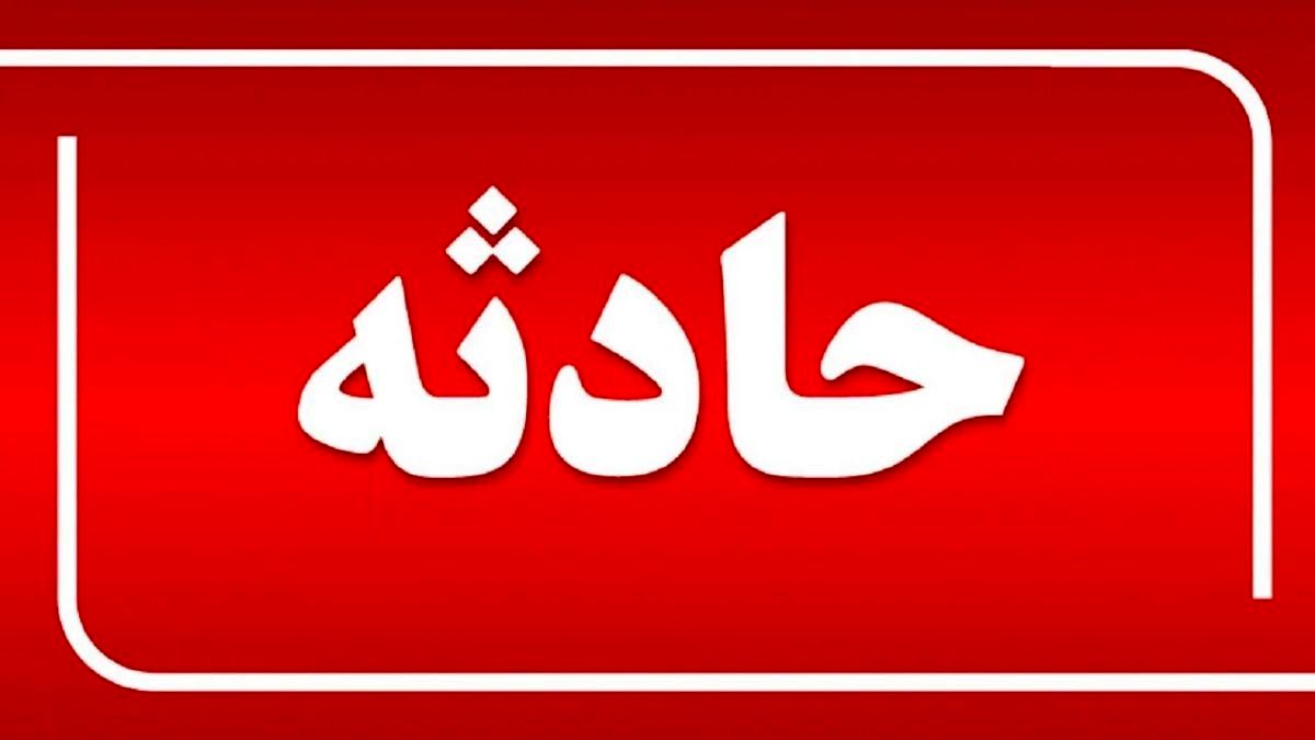 مرگ دختر اهوازی به دلیل آزار و اذیت 