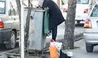 اعلام خطر درباره شورش لشگر گرسنگان در ایران