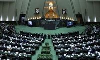 حضور ۸ وزیر دولت در کمیسیون‌های مجلس طی هفته جاری