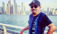 ازدواج مجدد خواننده آن ور آبی سوژه شد