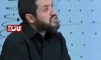 صداوسیما از امکان حمله مستقیم اوکراین به ایران گفت