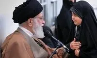دختران رهبر شهید با چه خانواده‌هایی وصلت کردند؟