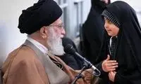 دختران رهبر شهید با چه خانواده‌هایی وصلت کردند؟