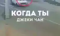  لایی زدن متفاوت به عزرائیل در وسط خیابان
