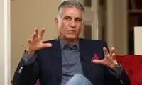 کی‌روش، فهرست غنا برای جام جهانی را اعلام کرد