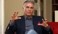 کی‌روش، فهرست غنا برای جام جهانی را اعلام کرد