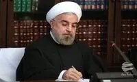 آقای روحانی! کاش سال 99 استعفا کرده بودی