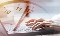 ساعت کار ادارات این استان تغییر کرد