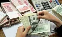 هر مسافر چقدر ارز می‌تواند بخرد؟