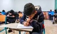 عکس بحث‌برانگیز یک دانش‌آموز از برگه امتحانش