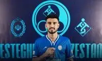 کری‌خوانی‌های پشت سر هم ستاره پرسپولیسی برای استقلال