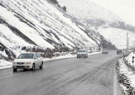 بارش برف و باران در جاده‌های این ۱۱ استان