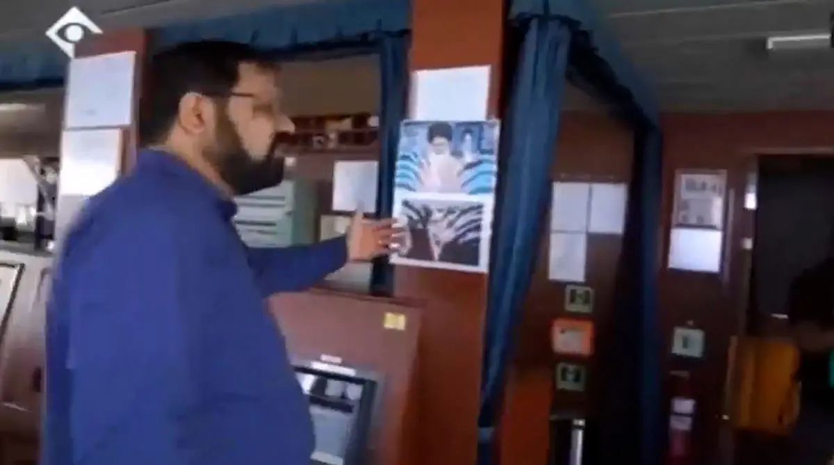 گزارش توجه‌برانگیز صداوسیما از کشتی توقیف شده اسرائیل