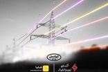 توسعه همکاری‌های «شایا»ی ایرانسل با صنعت برق کشور