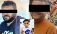 اولین تصاویر از قاتل ایلیا کوچولو منتشر شد