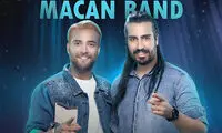 امیر مقاره و رهام هادیان خبر جدایی را اعلام کردند