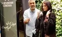 رفتار سرد پژمان جمشیدی با بازیگر زن جوان مقابل عکاسان