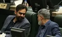 ثابتی نماد شکاف ملی را معرفی کرد!